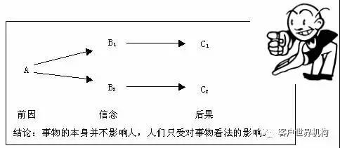 微信图片_20180119150437.jpg