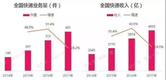 微信图片_20180131111640.jpg