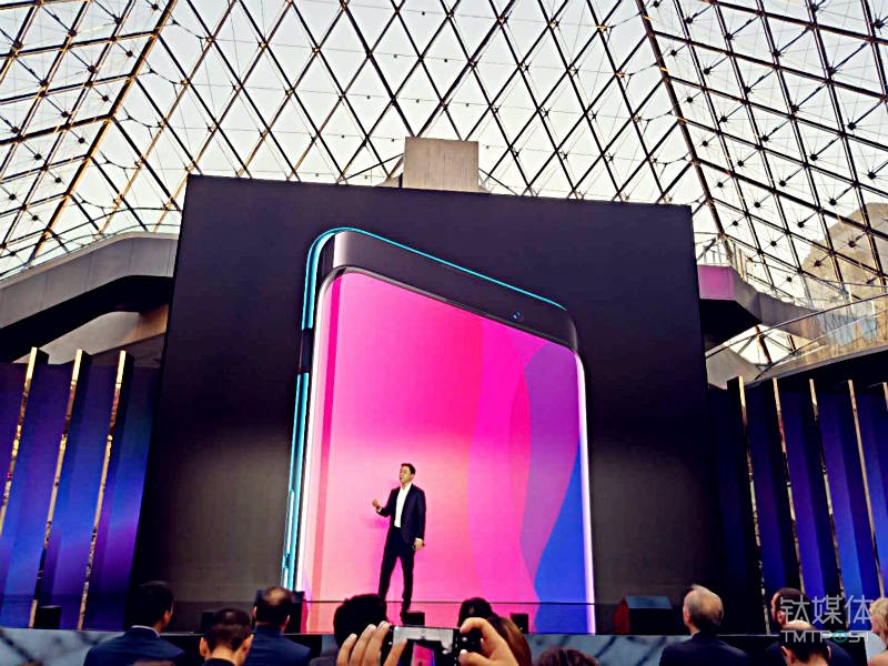 OPPO Find X