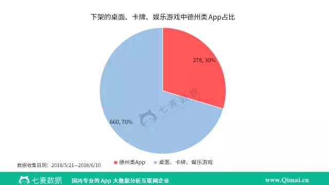 微信图片_20180621180016.jpg