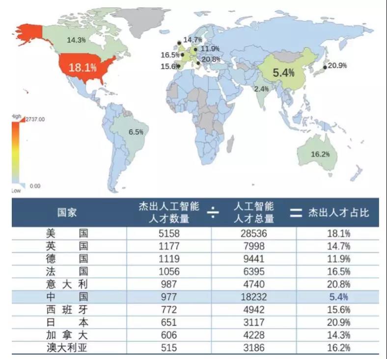 微信图片_20180809163955.jpg