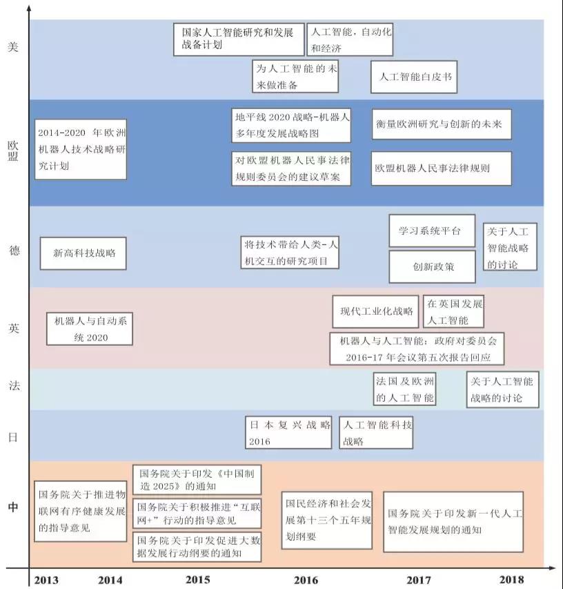 微信图片_20180809164038.jpg