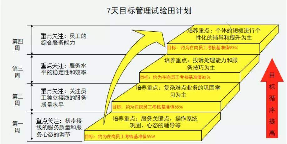 微信图片_20180828165444.jpg