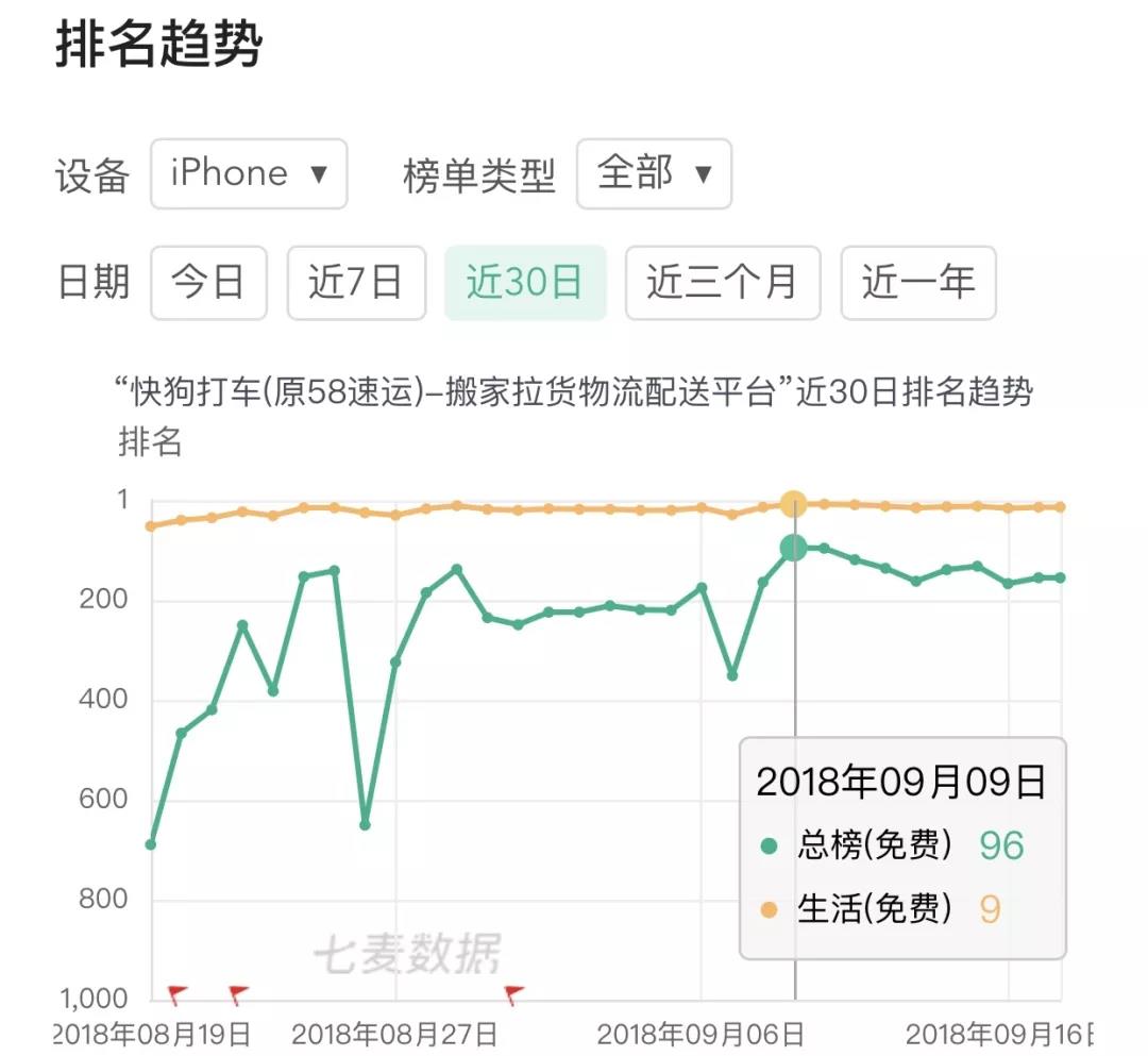 微信图片_20180918143533.jpg