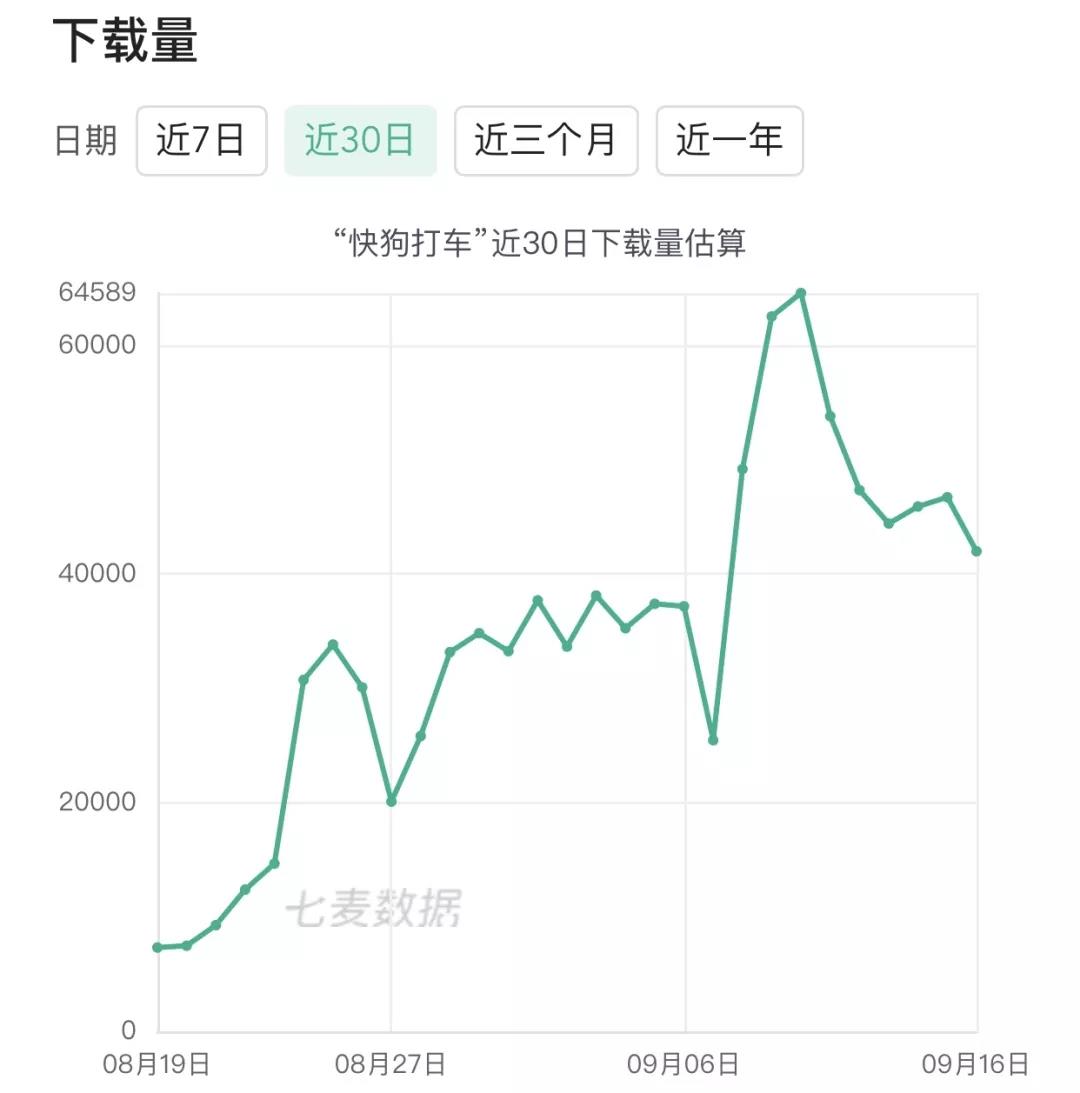 微信图片_20180918143550.jpg