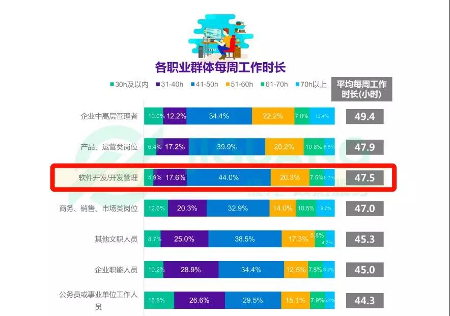 微信图片_20181024161020.jpg