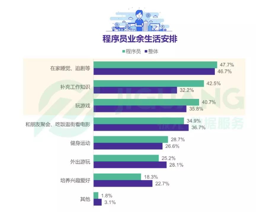 微信图片_20181024161044.jpg