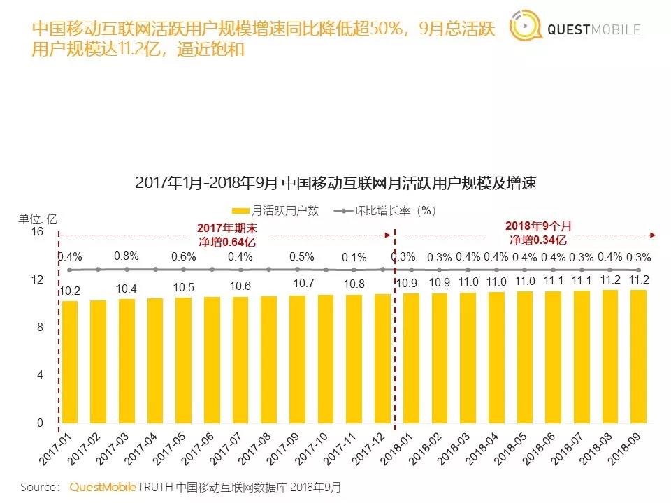 微信图片_20181107102034.jpg