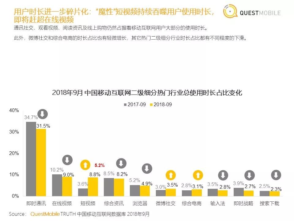 微信图片_20181107102406.jpg