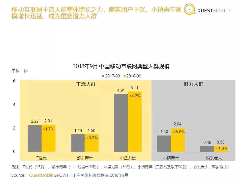 微信图片_20181107102526.jpg