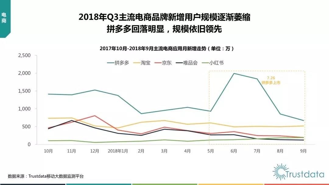 微信图片_20181107102640.jpg