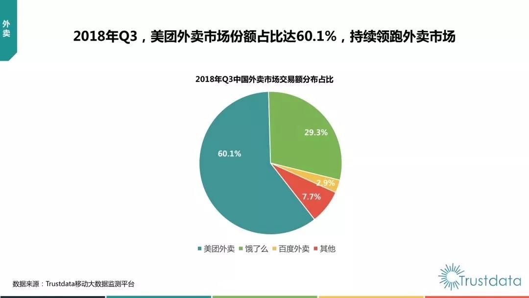 微信图片_20181107102659.jpg