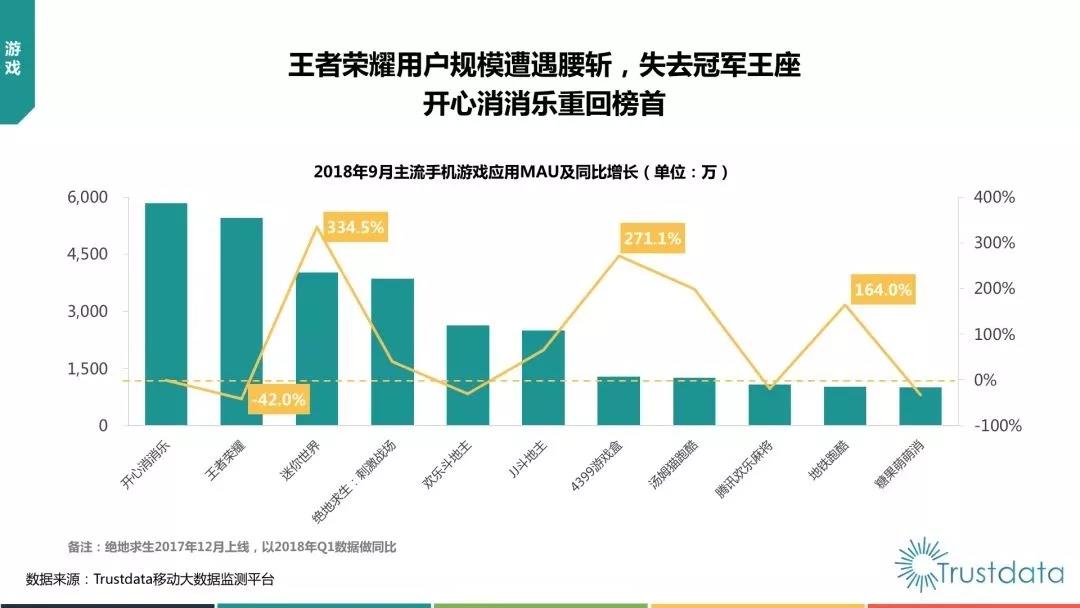 微信图片_20181107112216.jpg