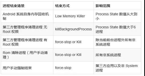 微信图片_20181228152614.jpg