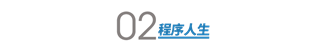 相比 C 、C++，Go 为什么不火？-爱尖刀