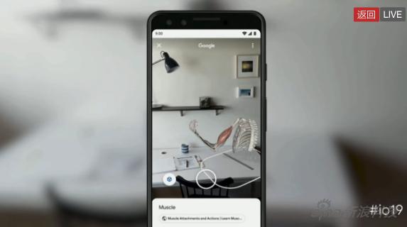 google Lens加入了AR