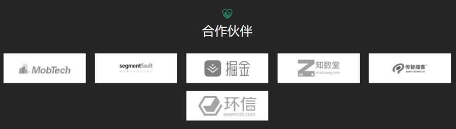 QQ截图20190709114440.png