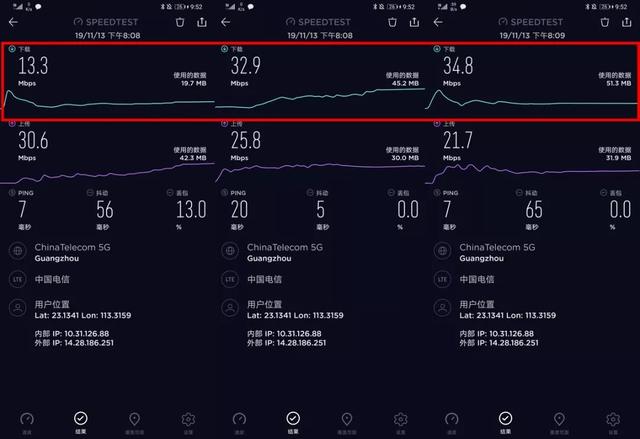 不用着急升级5G，通过这样操作，能让你的4G速度快10倍