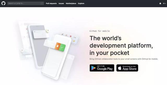 GitHub移动App上线：四大特性，手机端无缝完成git任务