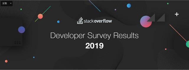 2019开发者调查：Python 或成赢家，Java 最不赚钱？