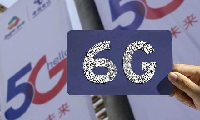 5G技术已经逼近香农极限，6G还能怎么玩？