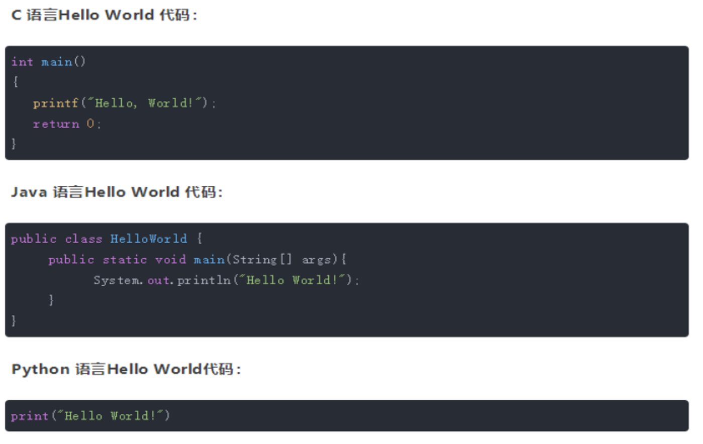 潘石屹考了99分的Python，到底是什么样的存在？        