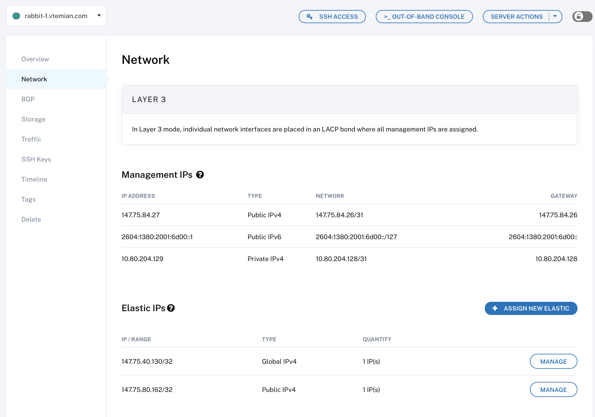 手把手教你在Serverless平台上部署应用