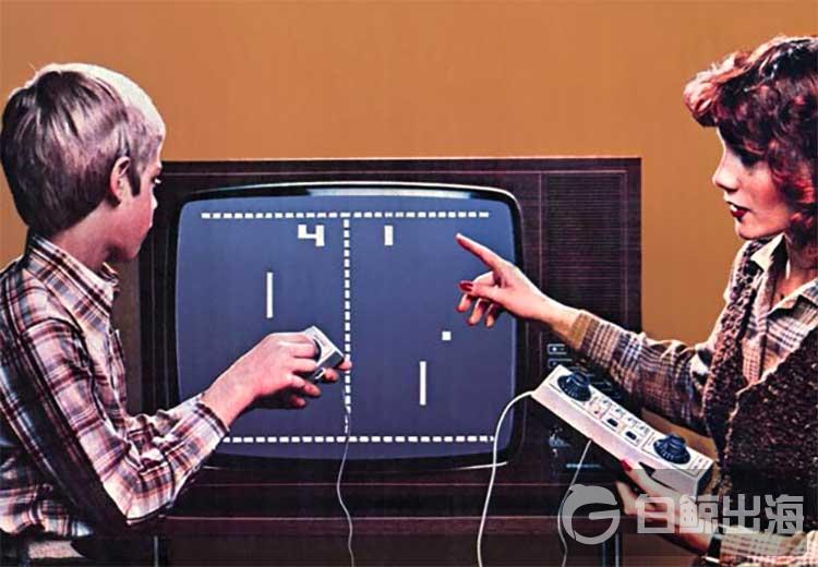 atari-pong-patent.jpg