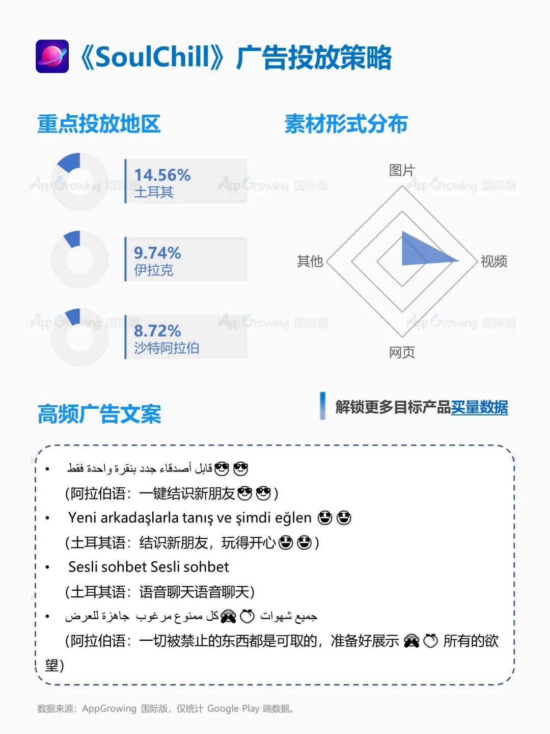 微信图片_20221201185855.jpg