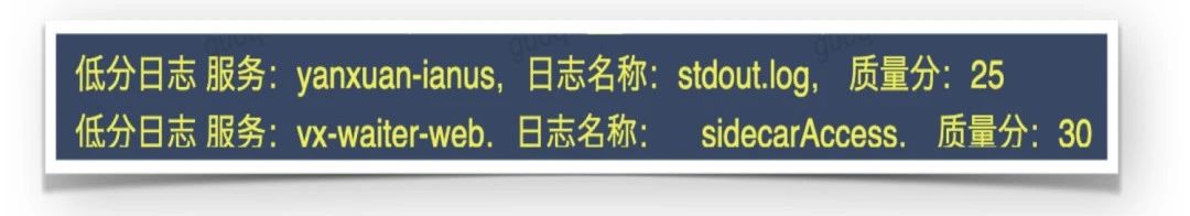 新一代云原生日志架构 - Loggie的设计与实践-开源基础软件社区