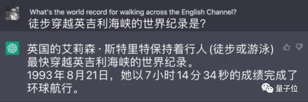 反而会毫不留情地指出你的问题有点制杖：