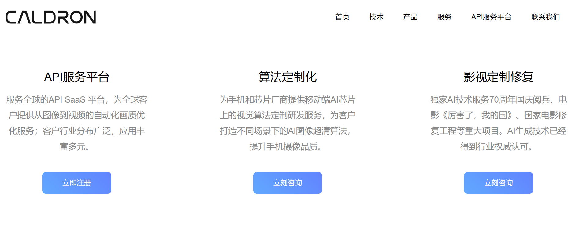 图片15.png