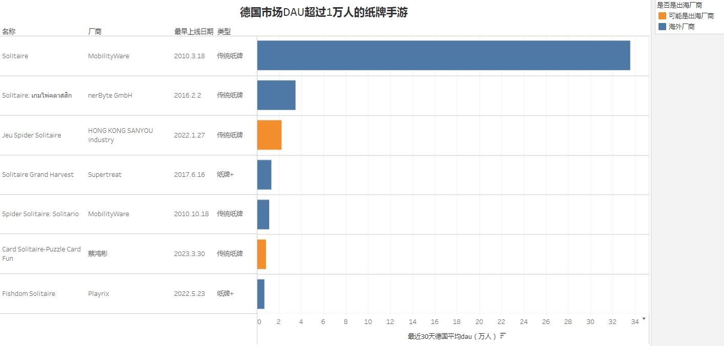 微信截图_20231012155110.jpg